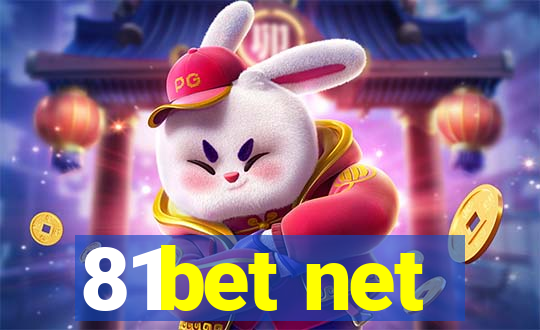 81bet net